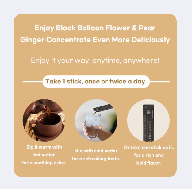 [Chunho] Ssanghwa Black Balloon Flower Pear Ginger Extract 10mlx30T 천호 쌍화흑도라지배생강정