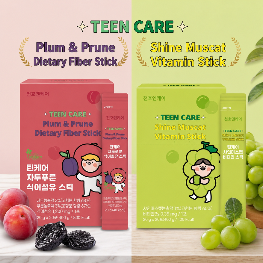 [Chunho N Care] TEEN CARE Vegan Jelly Stick 20gx20T 천호엔케어 틴케어 비건 젤리 스틱 자두 샤인머스켓