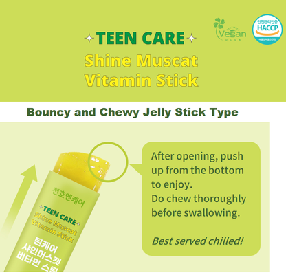 [Chunho N Care] TEEN CARE Vegan Jelly Stick 20gx20T 천호엔케어 틴케어 비건 젤리 스틱 자두 샤인머스켓