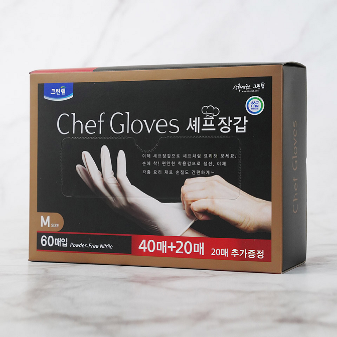 [Cleanlab] Chef Gloves Powder-Free Nitrile Gloves (M Size) 40+20pcs 크린랩 셰프장갑