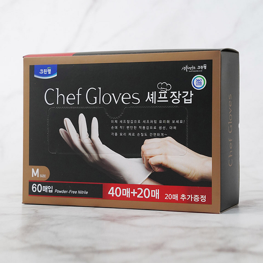 [Cleanlab] Chef Gloves Powder-Free Nitrile Gloves (M Size) 40+20pcs 크린랩 셰프장갑
