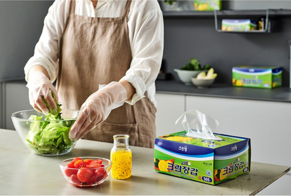 [Cleanlab] Clean Disposable Kitchen Gloves 50p (M)  크린랩 일회용장갑