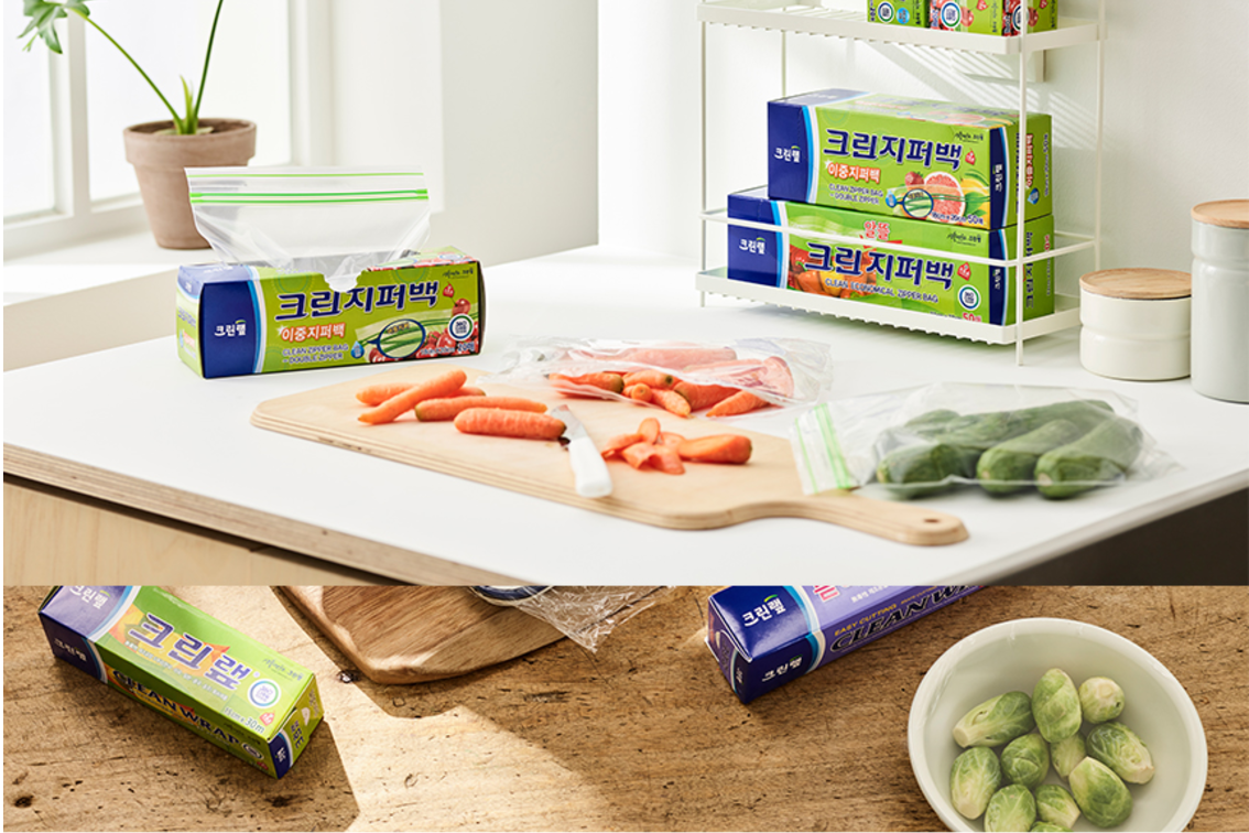 [Cleanlab] Clean Storage Bag Double Zipper 크린랩 크린 이중 지퍼백
