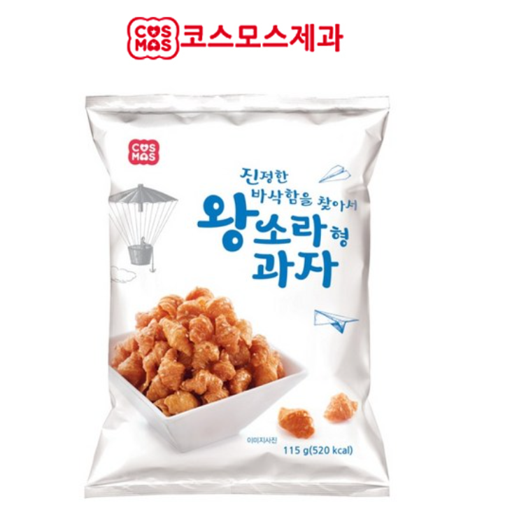 [Cosmos] Sweet Potato Snack (2 Types) 코스모스 왕소라/고구마 과자