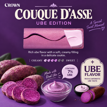 [Crown] Couque D’Asse Ube Edition 289g 크라운 쿠크다스 우베에디션