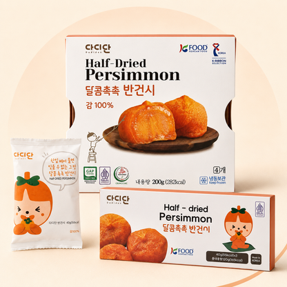 [Dadidan] Korean Half-Dried Persimmon 40g / 120g / 200g 다디단 달콤촉촉 반건시