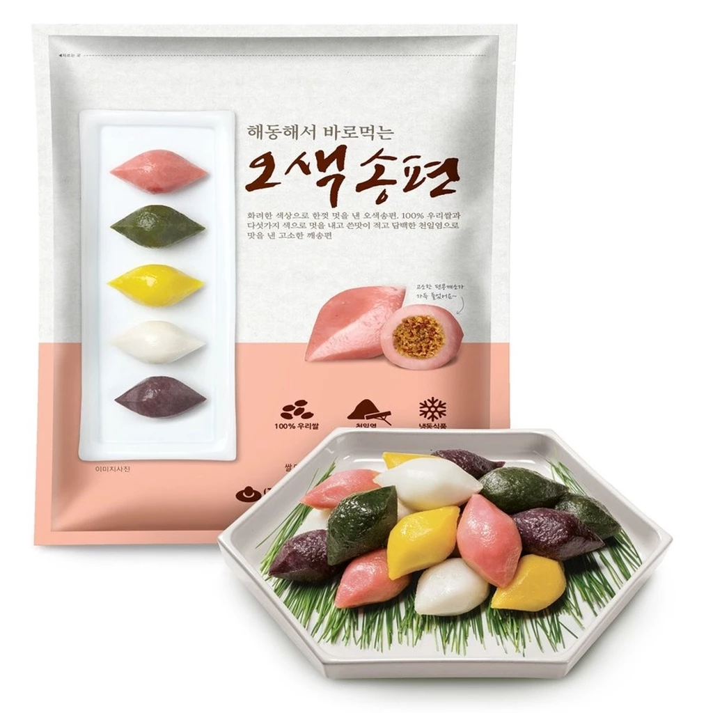 [Daedoo] Korea Traditional Rice Cake Songpyeon (Mixed) 625g 대두식품(냉동) 오색송편