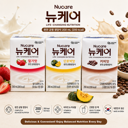 [Daesang Wellife] Nucare Balanced Nutrition Drink 200ml 대상 웰라이프 뉴케어 완전균형영양식