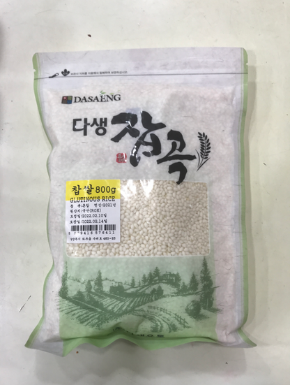 [Dasaeng] Korea Glutinous Rice 800g 다생 찹쌀