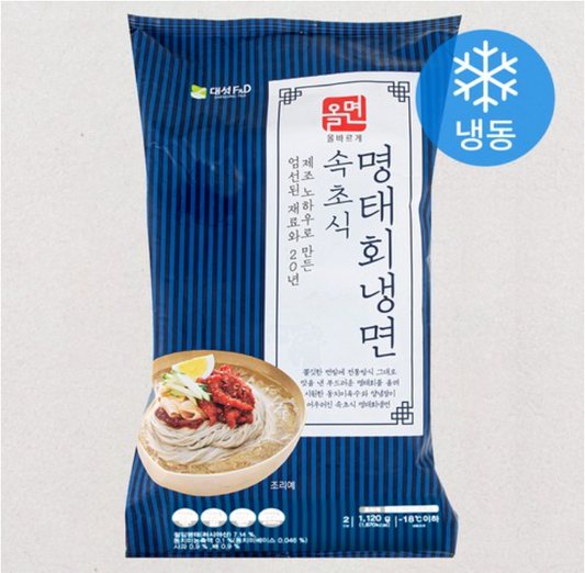 Sokcho-Style Pollock Cold Noodles (Myeongtae Hoe Naengmyeon) 1120g  올면 명태회냉면