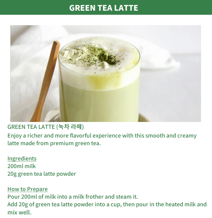 [Danongwon] Matcha Latte Stick 16gx10T 다농원 말차라떼 10개입
