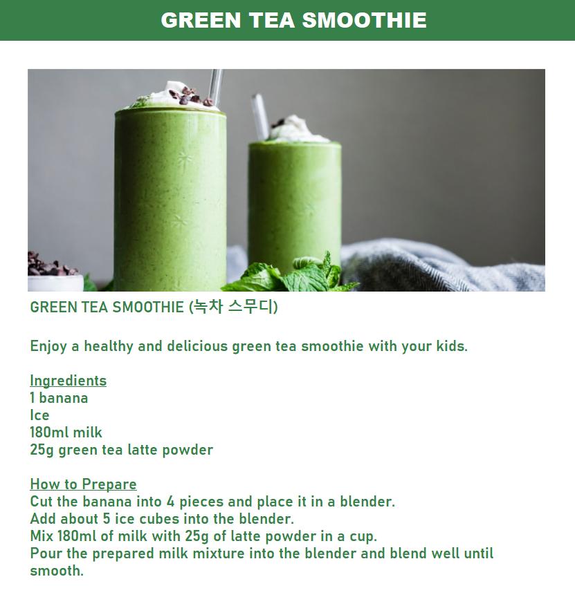 [Danongwon] Matcha Latte Stick 16gx10T 다농원 말차라떼 10개입