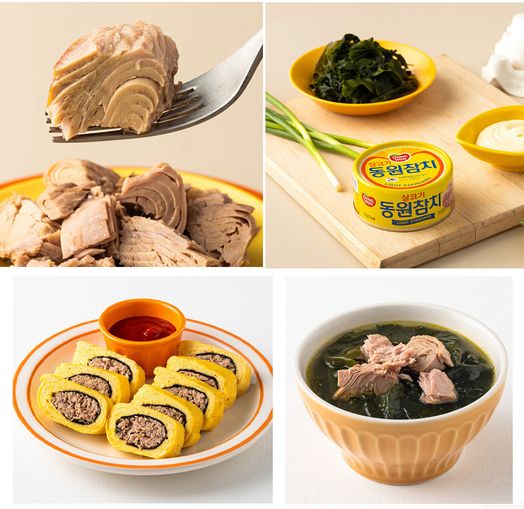 [Dongwon] Canned Tuna Chunk (Light Standard & Hot Pepper) Combo (135gx8) 동원 슈퍼참치 시즌2