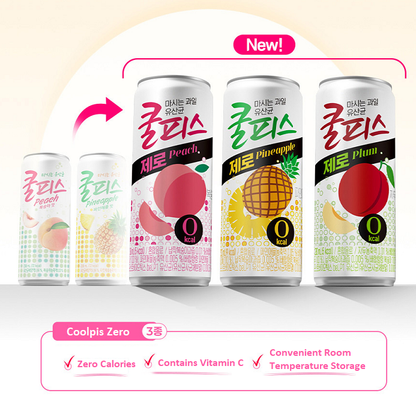 [Dongwon] Coolpis Zero Probiotic Drink (Peach/Pineapple/Plum) 230ml 쿨피스 제로 (복숭아/파인애플/자두)
