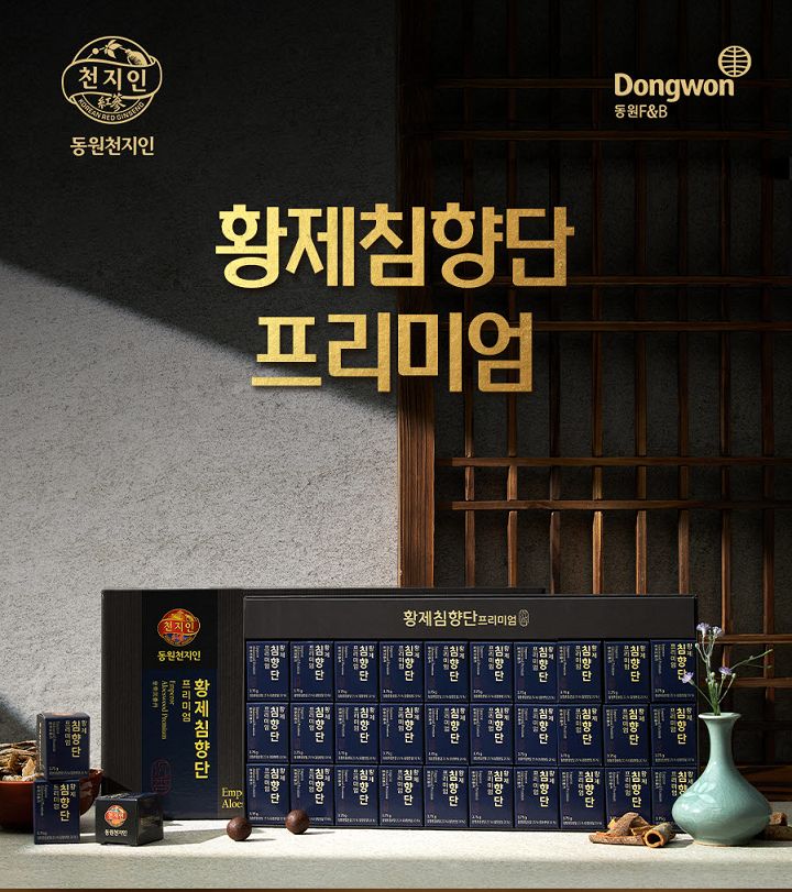 [Dongwon] Premium Emperor Aloeswood 3.75gx30P 동원천지인 황제침향단 프리미엄