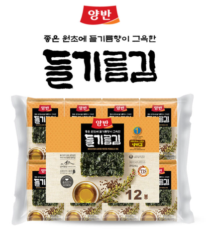 [Dongwon] Roasted Laver Gim Snack (Olive Oil/Sesame Oil/Perilla Oil)12P [동원] 양반 김 (올리브유/참기름/들기름)