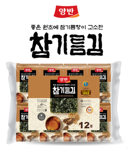 [Dongwon] Roasted Laver Gim Snack (Olive Oil/Sesame Oil/Perilla Oil)12P [동원] 양반 김 (올리브유/참기름/들기름)