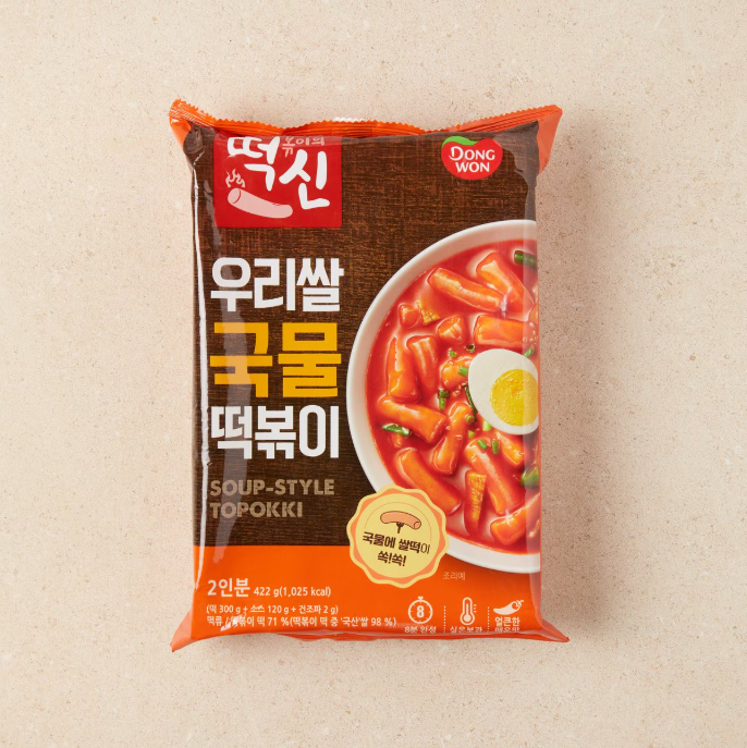 [Dongwon] Tteokbokki Master Pack – Cheese, Rosé, Soupy, Spicy 동원 떡볶이의신 4종 세트