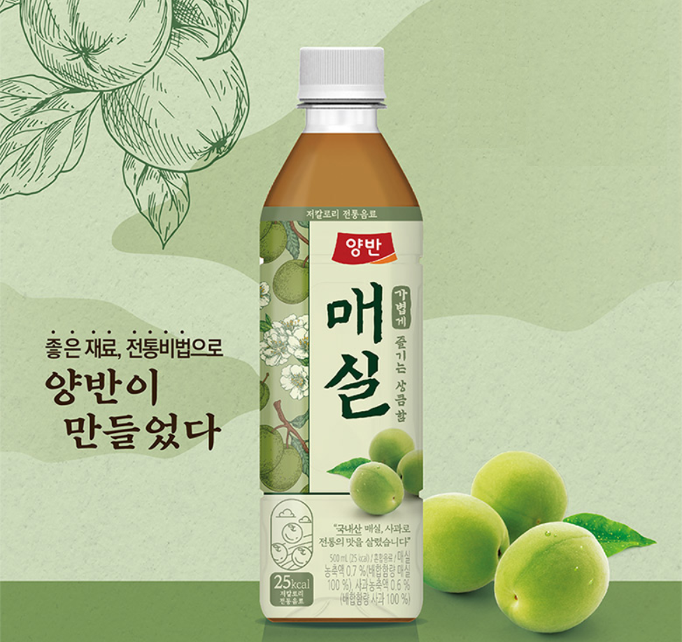 [Dongwon] Yangban’s Plum Tea and Omija Tea 500ml  동원 양반 매실차  오미자차