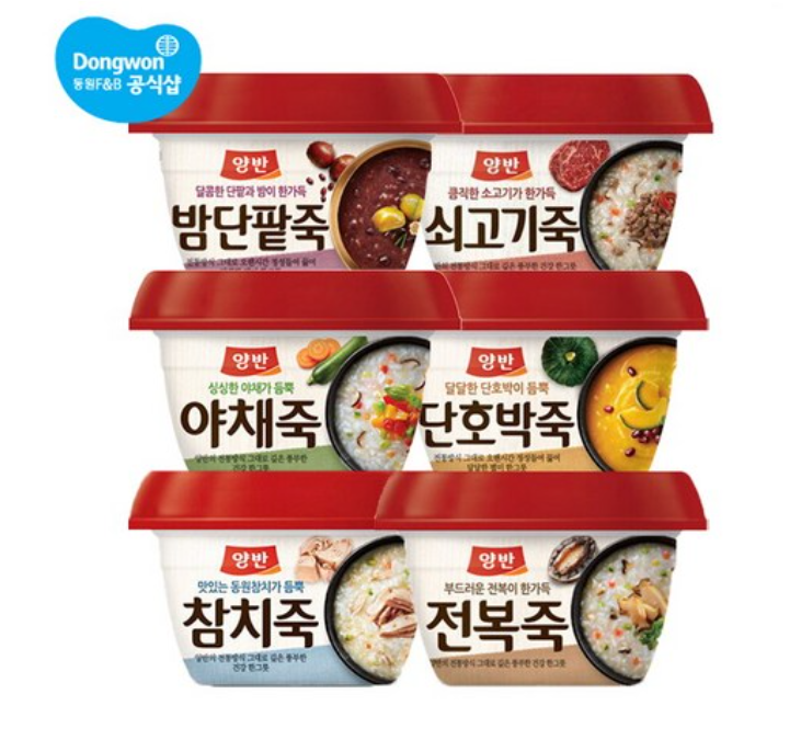 [Dongwon]  Rice Porridge Cup 287.5g 동원 양반죽
