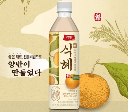 [Dongwon] Yangban Pear Sikhye and Pear Sujeonggwa 500ml  동원 양반 배식혜 배수정과