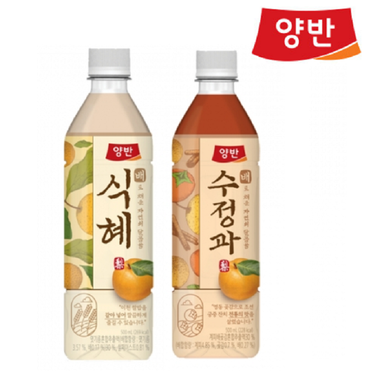 [Dongwon] Yangban Pear Sikhye and Pear Sujeonggwa 500ml  동원 양반 배식혜 배수정과