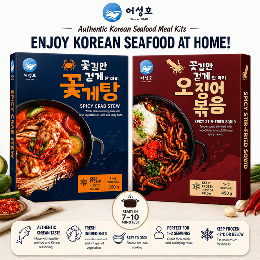 [Eoseongho] Korean Seafood Meal Kits (2 Flavours)어성호 꽃게탕 오징어볶음