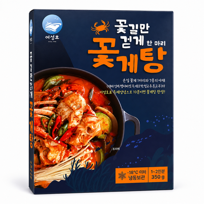 [Eoseongho] Korean Seafood Meal Kits (2 Flavours)어성호 꽃게탕 오징어볶음