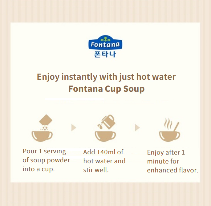 [Fontana] Grilled Mushroom Cream Cup Soup 20g 폰타나 그릴드 머쉬룸 크림 컵수프