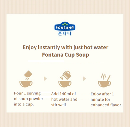 [Fontana] Grilled Mushroom Cream Cup Soup 20g 폰타나 그릴드 머쉬룸 크림 컵수프