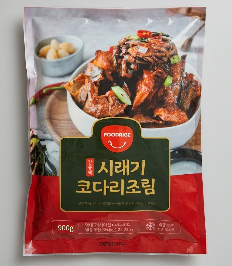 [Gangneungdaek] Braised Semi-Dried Pollock with Radish Greens 900g  강릉댁 시래기 코다리 조림
