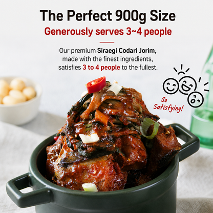 [Gangneungdaek] Braised Semi-Dried Pollock with Radish Greens 900g  강릉댁 시래기 코다리 조림