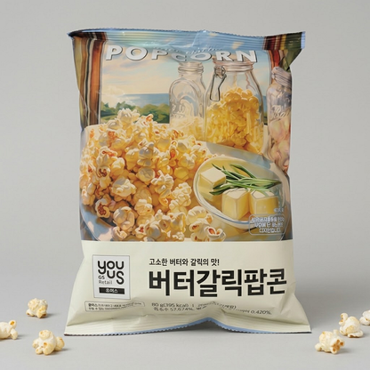 [GS25 YOUUS] Korean Popcorn (Cinema Popcorn • Butter Garlic Popcorn) 영화관 팝콘 버터갈릭 팝콘