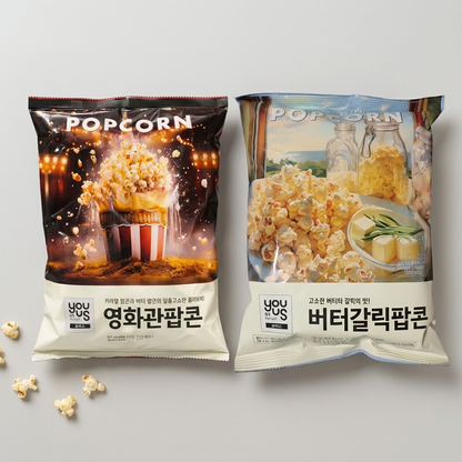 [GS25 YOUUS] Korean Popcorn (Cinema Popcorn • Butter Garlic Popcorn) 영화관 팝콘 버터갈릭 팝콘