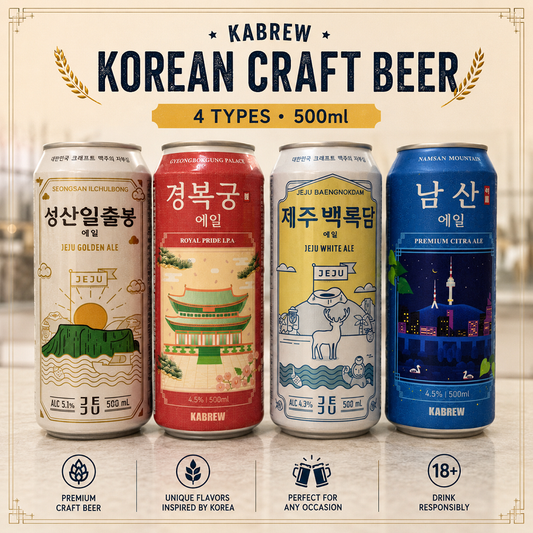 [GS25] Korean Craft Beer Collection 500ml (4 Types) GS25 한국 수제맥주 컬렉션