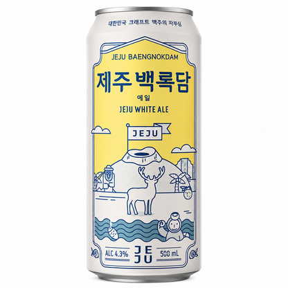[GS25] Korean Craft Beer Collection 500ml (4 Types) GS25 한국 수제맥주 컬렉션