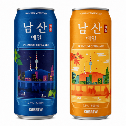[GS25] Korean Craft Beer Collection 500ml (4 Types) GS25 한국 수제맥주 컬렉션