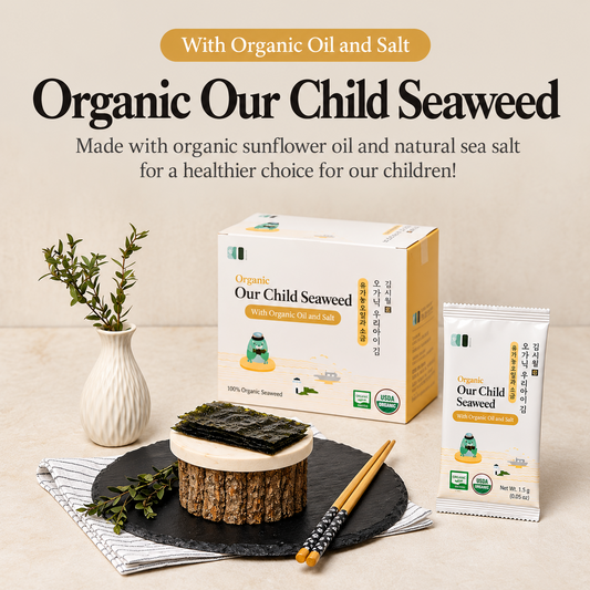[Gimsiwol] Organic Our Child Seaweed 24 Packs (1 Box) – Oil & Salt / Mugami