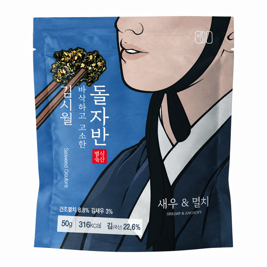 [Gimsiwol] Seaweed Croutons – Shrimp & Anchovy 50g  김시월 바삭하고 고소한 새우멸치 돌자반