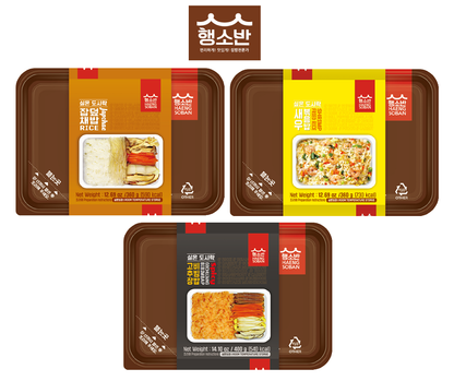[Haengsoban] Microwave Ready Korean Dosirak (Lunchbox) Meals 행소반 도시락