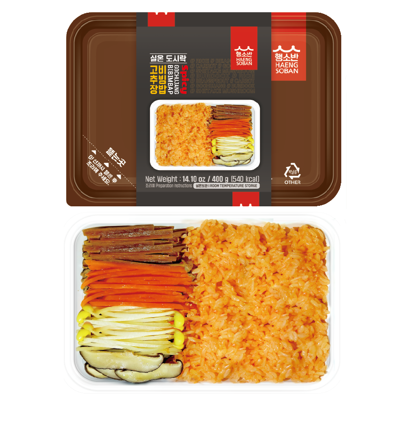[Haengsoban] Microwave Ready Korean Dosirak (Lunchbox) Meals 행소반 도시락