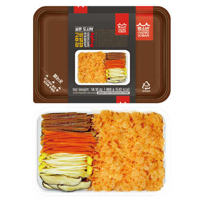 [Haengsoban] Microwave Ready Korean Dosirak (Lunchbox) Meals 행소반 도시락