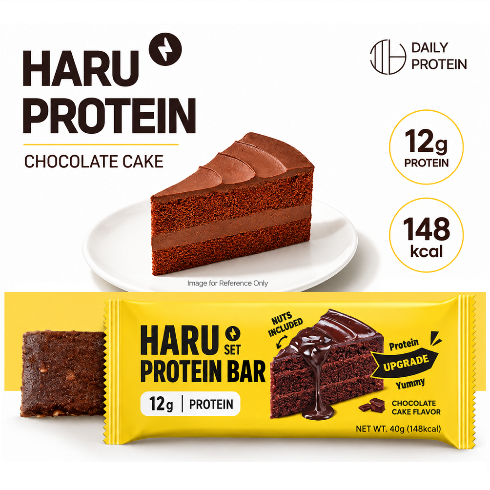 [GS25 Haru Protein Bar] Chocolate Cake 40g 하루 단백바 초코케이크맛