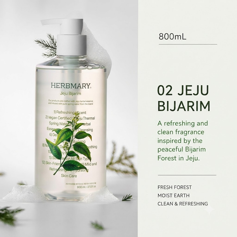 [Herbmary] Jeju Herbal Spring Water Body Wash 800ml 허브마리 제주 허브 바디워시