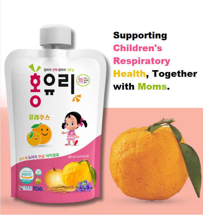 [HongYuri] Kids Herbal Drink for Respiratory Health (Pouch) 80ml 홍유리 어린이 호흡기 건강 음료
