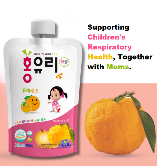 [HongYuri] Kids Herbal Drink for Respiratory Health (Pouch) 80ml 홍유리 어린이 호흡기 건강 음료