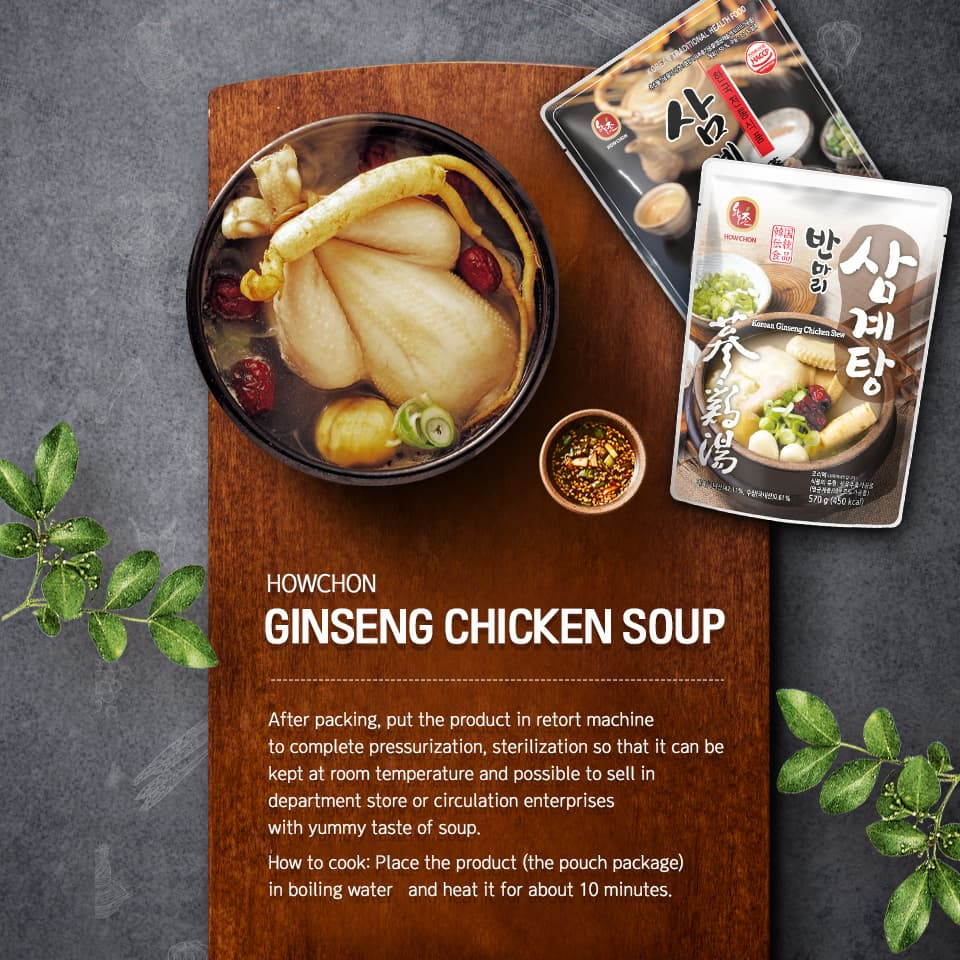 [Gyodong] Samgyetang Ginseng Chicken Soup 1kg 하우촌 삼계탕