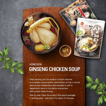 [Gyodong] Samgyetang Ginseng Chicken Soup 1kg 하우촌 삼계탕