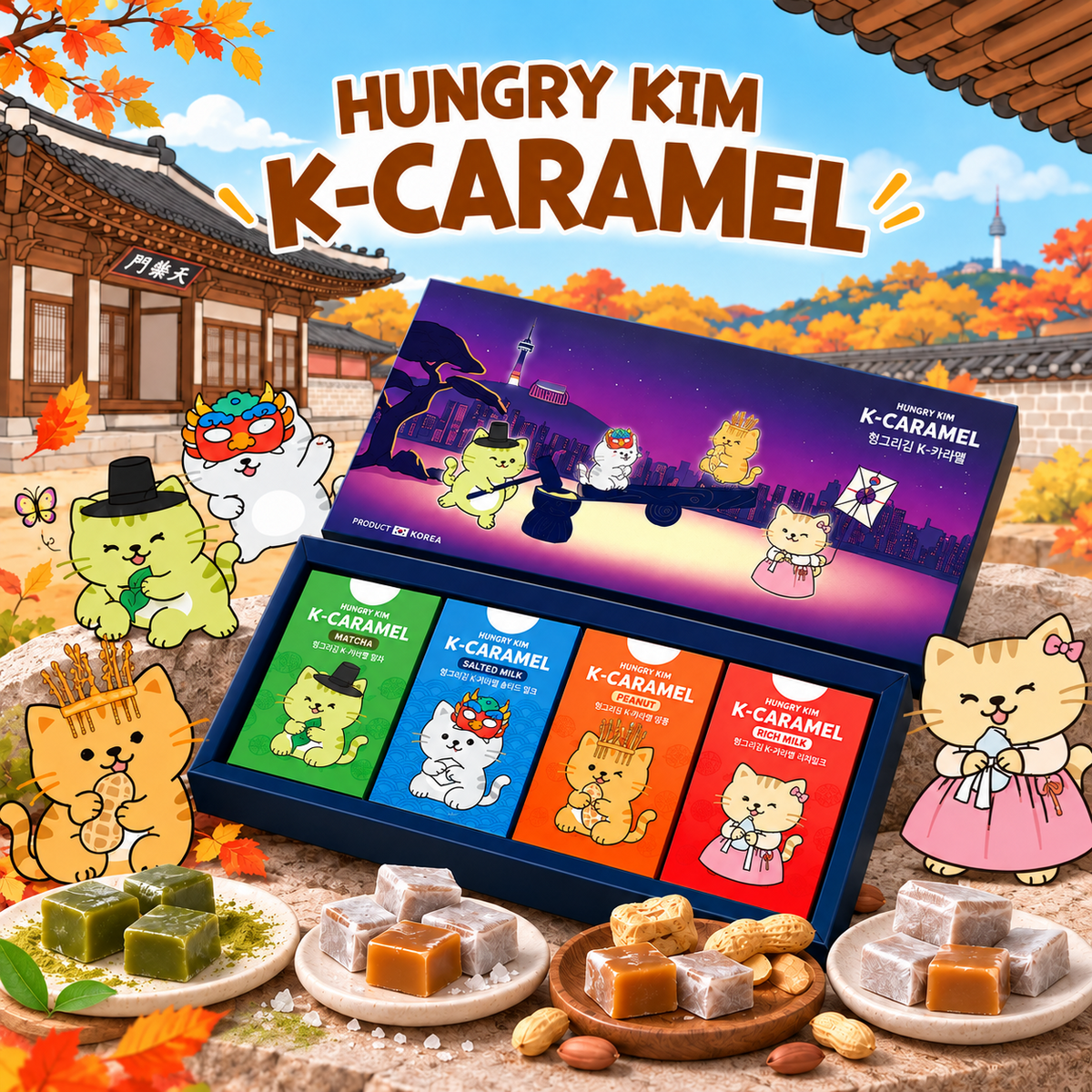 [Hungry Kim] K-Caramel Assorted Gift Box 50g x 4  헝그리킴 K-카라멜