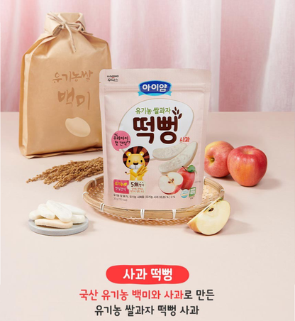 [Ildong Foodis] Organic Baby Rice Crackers 30g   아이얌  떡뻥 자색고구마 백미 시금치